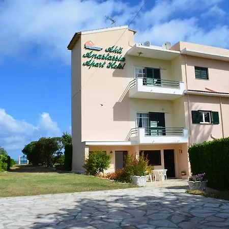 Akti Anastasia Plage d'Almiros