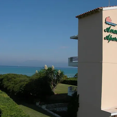 Διαμέρισμα Akti Anastasia