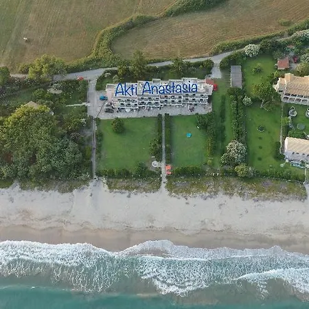 Διαμέρισμα Akti Anastasia